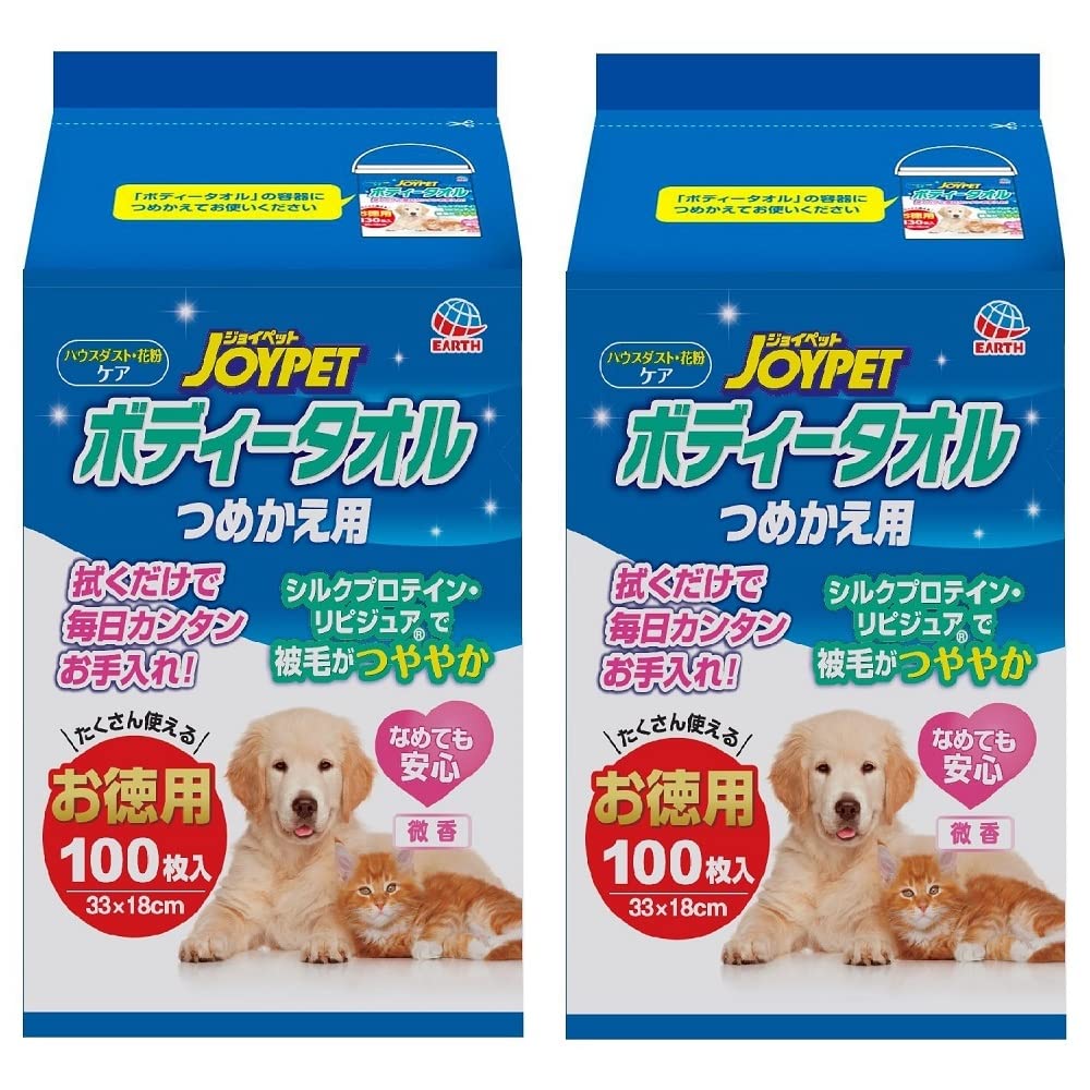 【新着特価】JOYPET 犬猫用ボディータオル 詰替え用 100枚×2個ペット用 弱酸性 低刺激 花粉対策 ボディーシート ジョイペット アース・ペット
