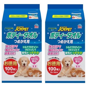 【新着特価】JOYPET 犬猫用ボディータオル 詰替え用 100枚×2個ペット用 弱酸性 低刺激 花粉対策 ボディーシート ジョイペット アース・ペット
