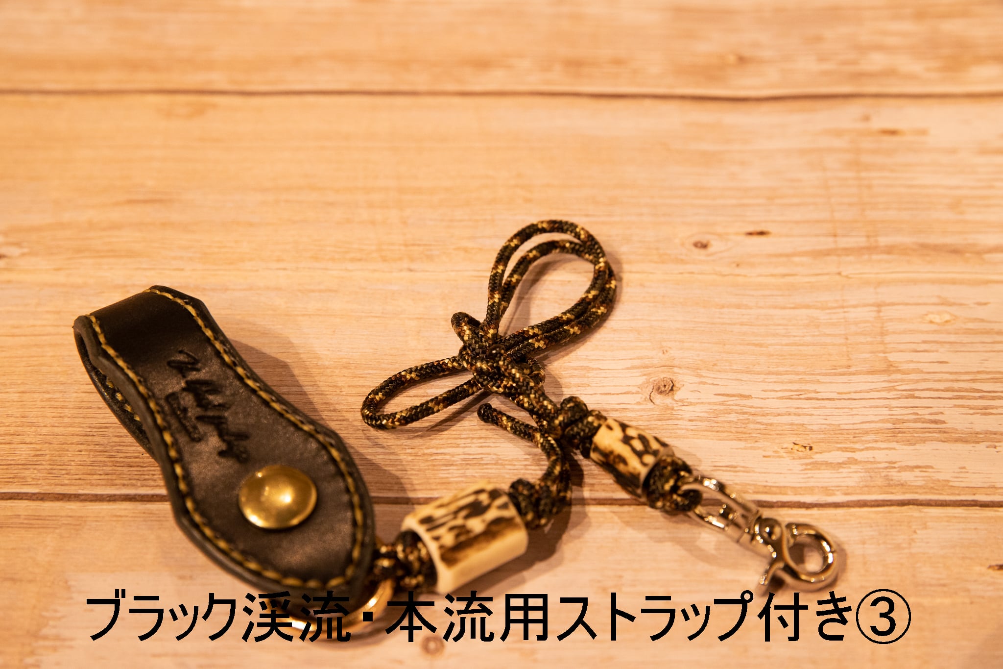 K.blood.package Stag パラ・ストリングス スカーフストラップ付き