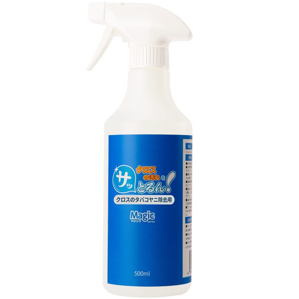 ビニールクロスの汚れに！ サッとるん！クロスのヤニ汚れ用 500ml