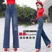 おしゃれな一枚 レディース ワイドパンツ入荷 レディースファッション 百搭 パンツ