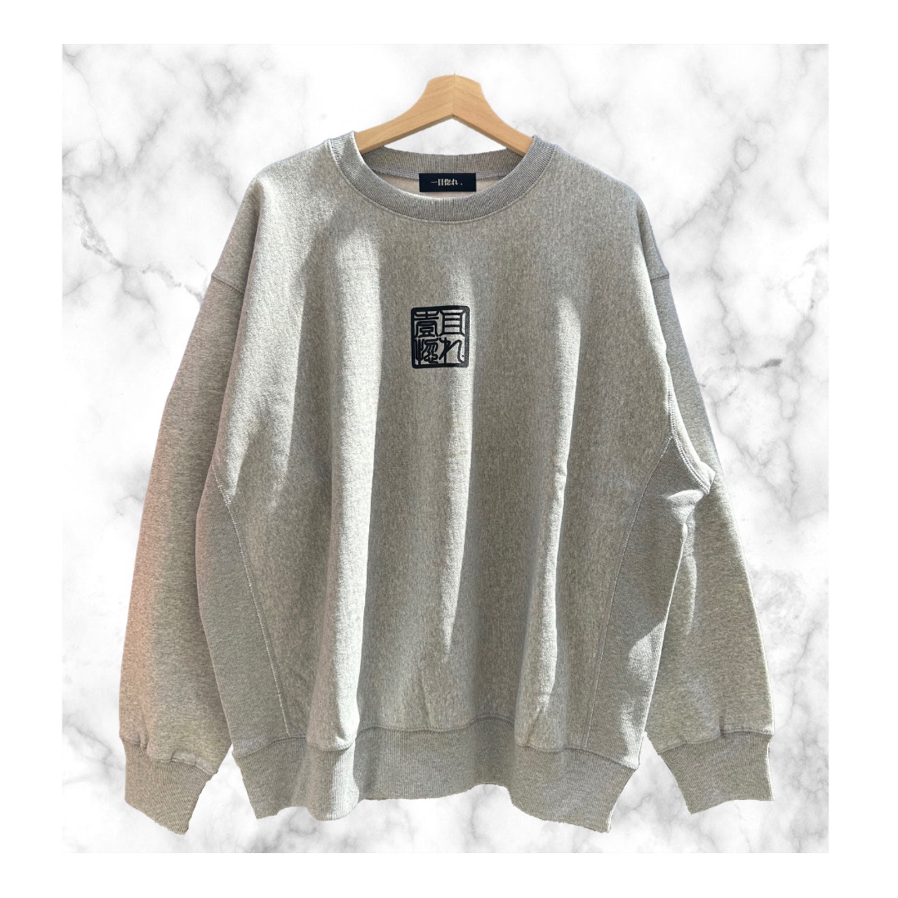 STAMP SWEAT   ASH