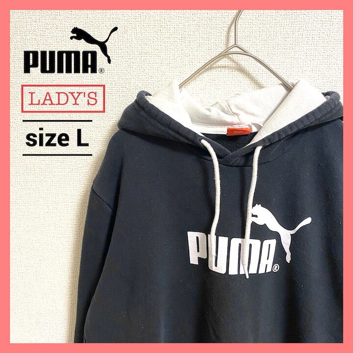 PUMA プーマ パーカー 古着