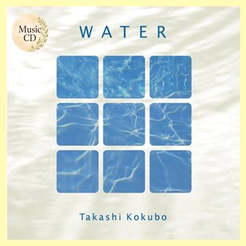 嵐/青空の下、キミのとなり/初回限定盤(CD+DVD) | PAY ID