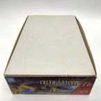 HG 1/72 メイレスレイキ
