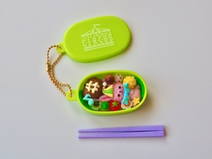 かわいい!おこさまべんとうマスコットvol.13−おとぎの国のサーカス編③ウサギさん弁当