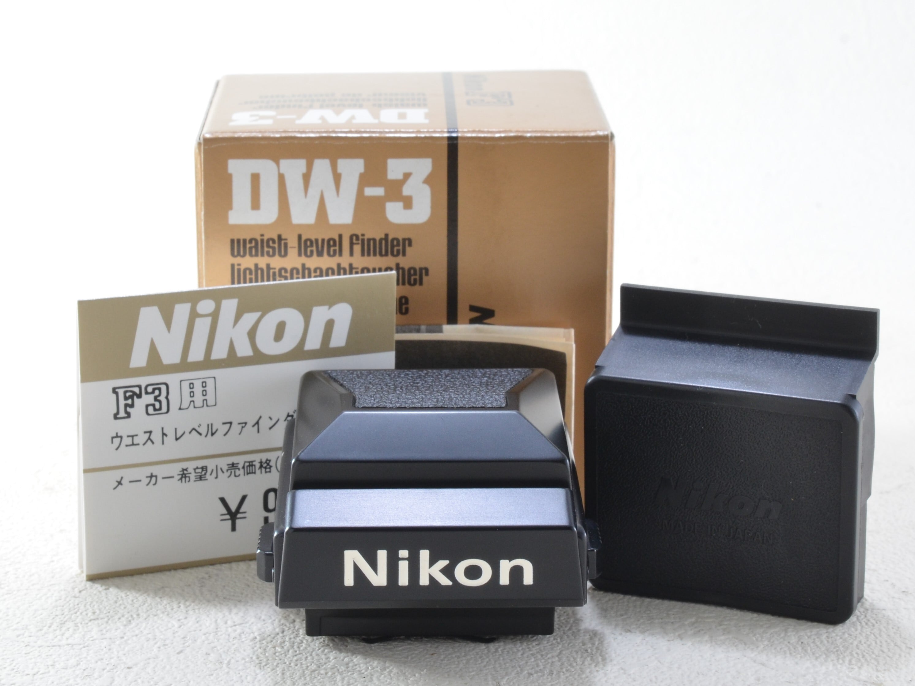 Nikon DW-3 F3用 ウエストレベルファインダー 付属品有り-