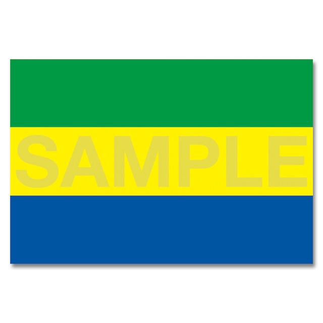 世界の国旗ポストカード ＜アフリカ＞ ガボン共和国 Flags of the world POST CARD ＜Africa＞ Gabonese Republic