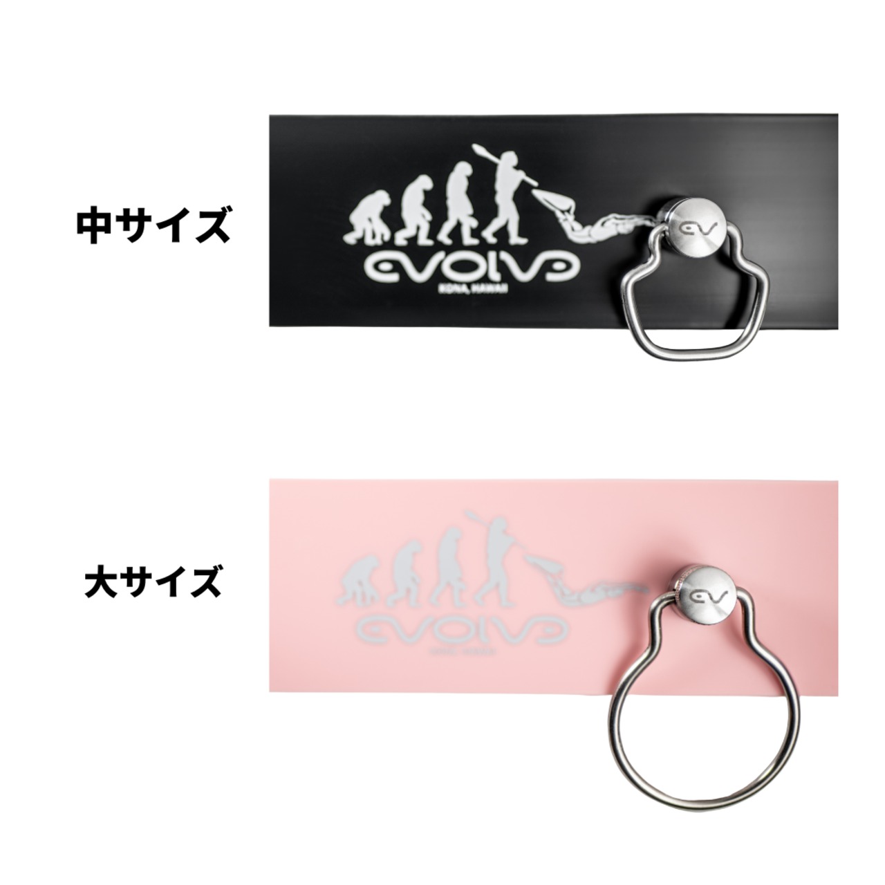 ベルトOリング Belt O-Ring - Evolve