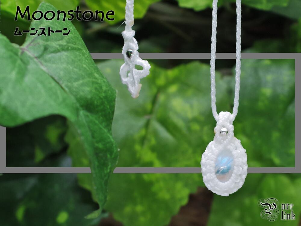 ロイヤルブルームーンストーン/聖なる虹色の月光マクラメ編トップネックレス