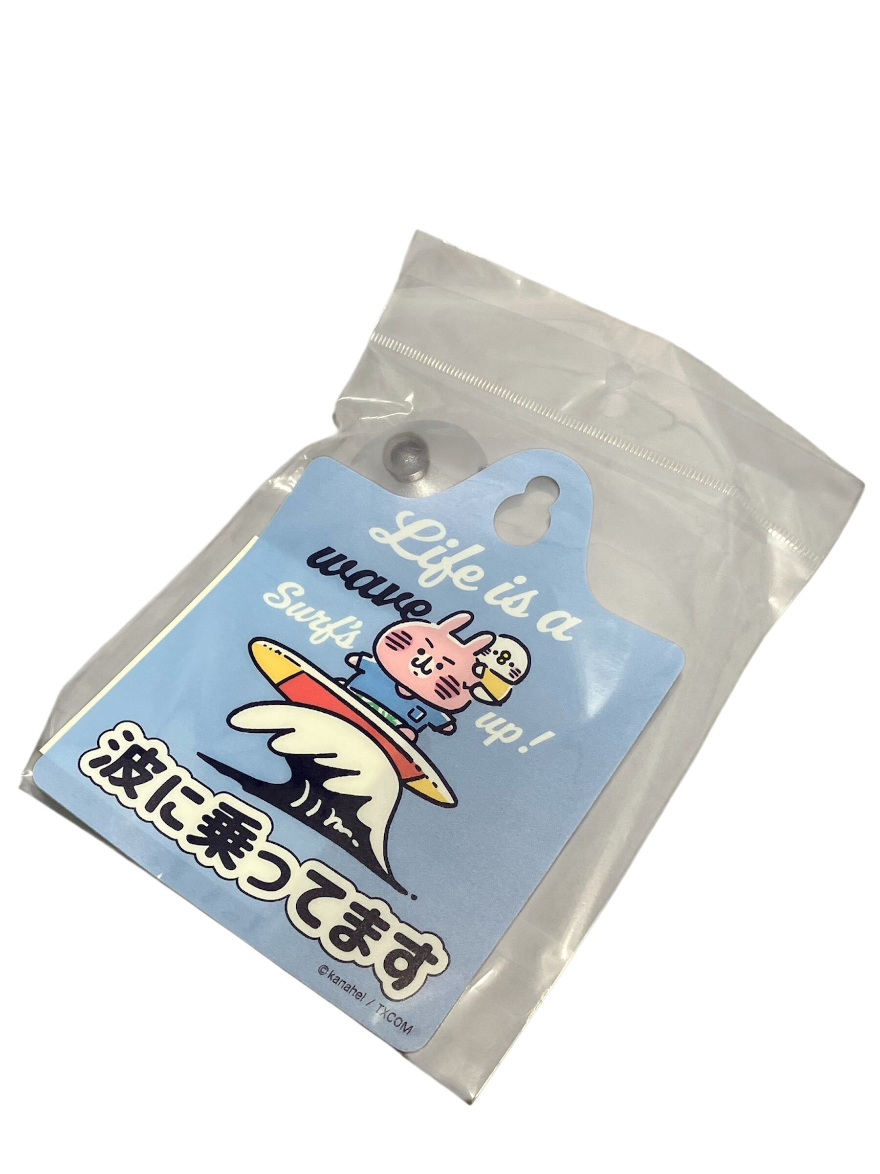 カナヘイ・カーサイン | うさぎの雑貨屋 Dash