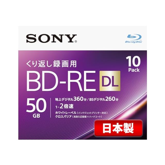 ソニー ブルーレイプレーヤー/DVD 2025年 BDP-S1700/K 楽天市場】ソニー ブルーレイプレーヤー/DVDプレーヤー 2025年モデル