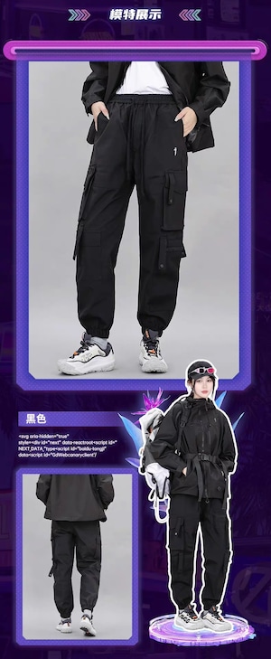 JIYEIND  マルチポケットパラシュートジョガーパンツ