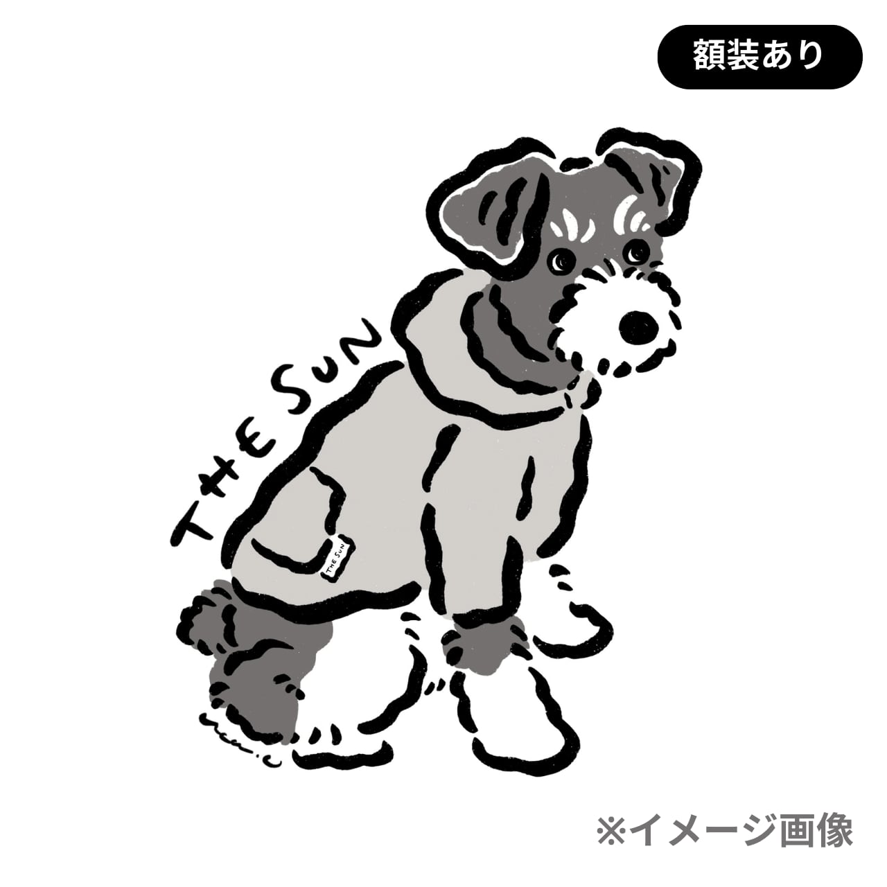 オリジナルイラスト「LOVE MY DOG」【1ポーズタイプ/額装あり】人気イラストレーターuca Uが描く愛犬イラスト | THE SUN