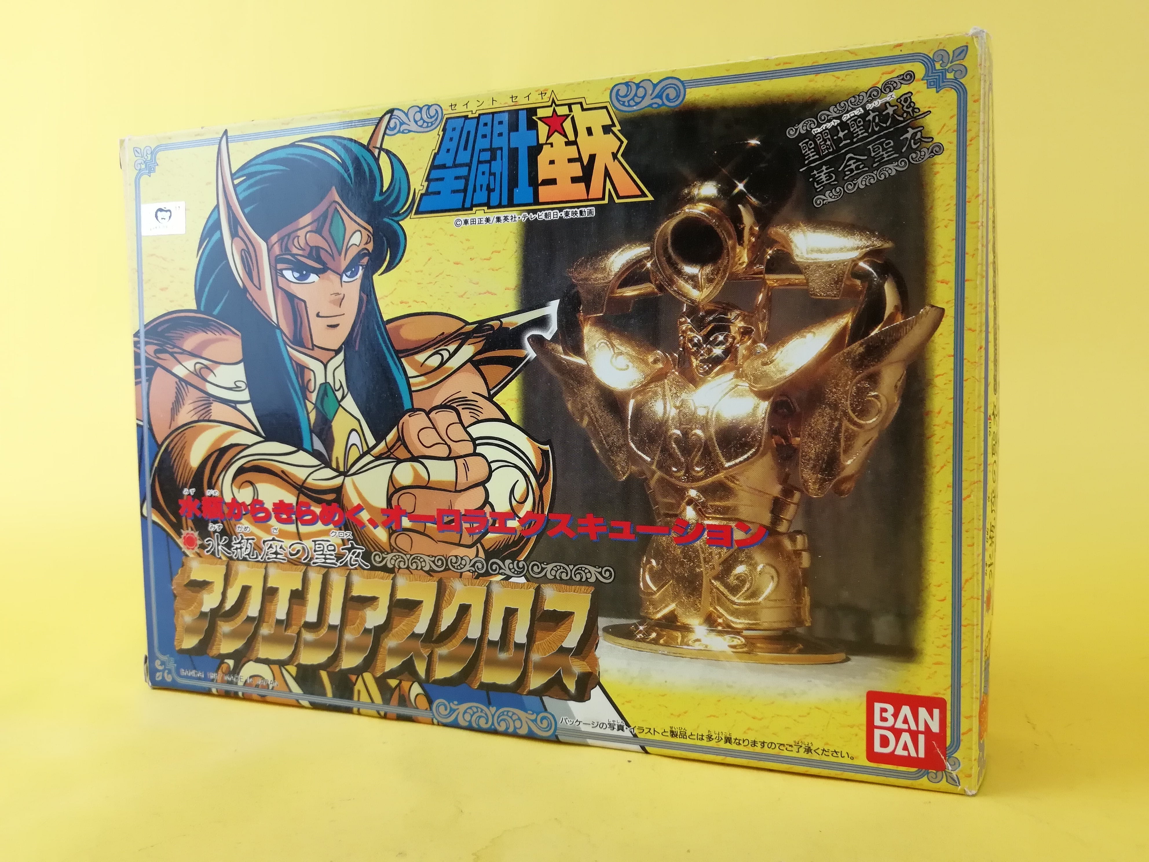 ☆当時物 聖闘士星矢☆カプリコーンクロス BANDAI 黄金聖衣 聖衣大系-