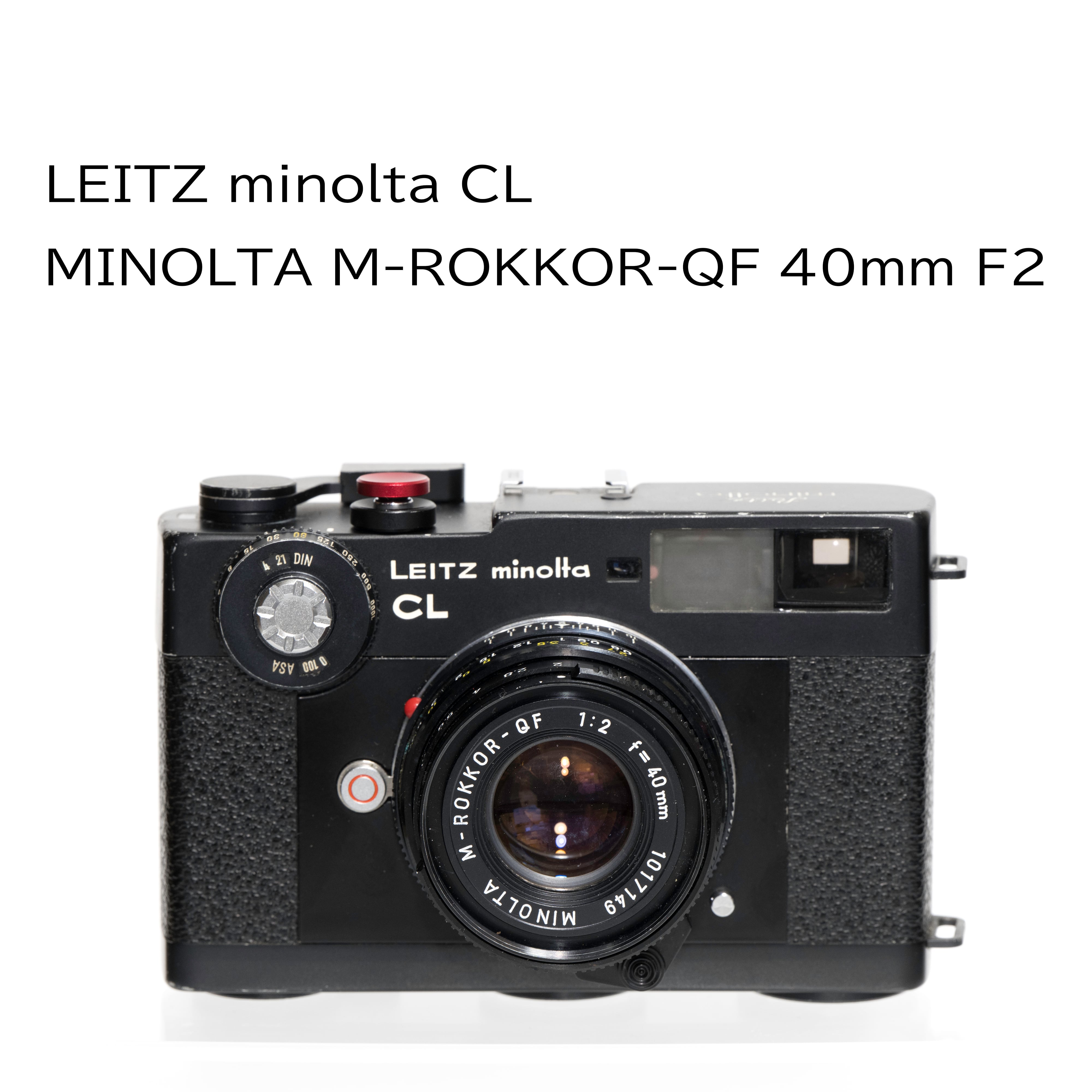 LEITZ minolta CL + MINOLTA M-ROKKOR-QF 40mm F2【良品】 | まるやま