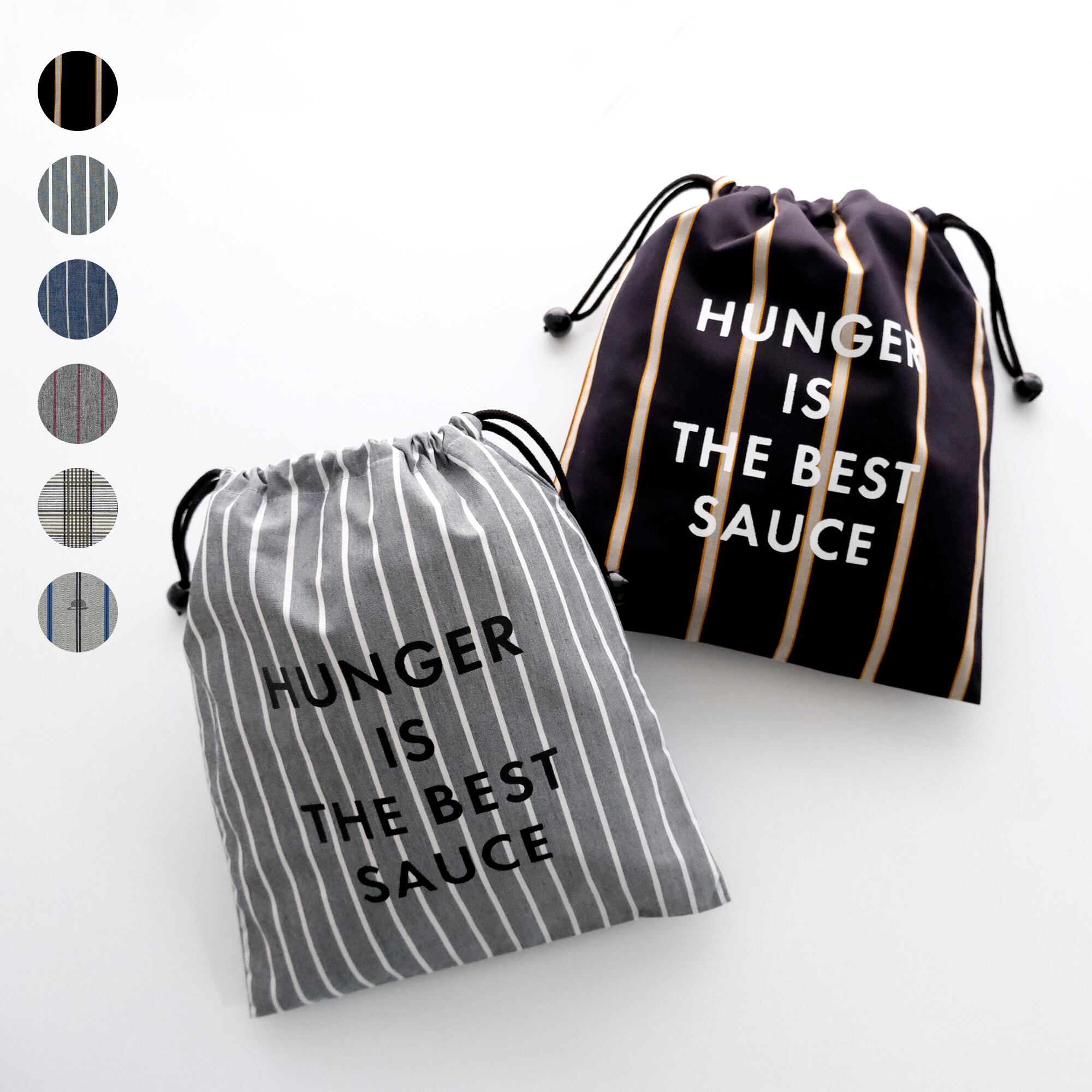 KITOKITO 給食袋 【ストライプ】 | have a nice day shop