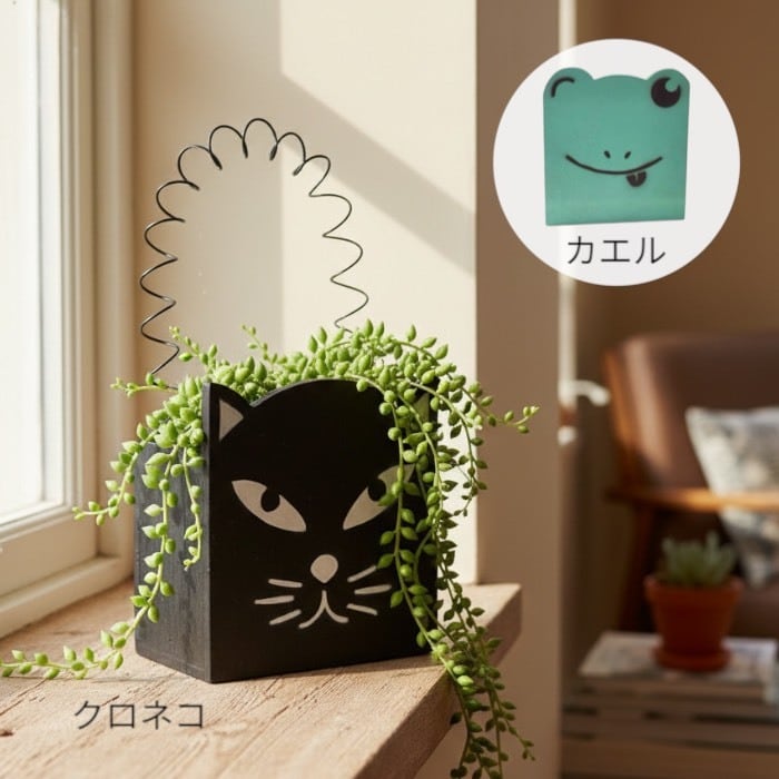置き物・壁掛け | さんポチ