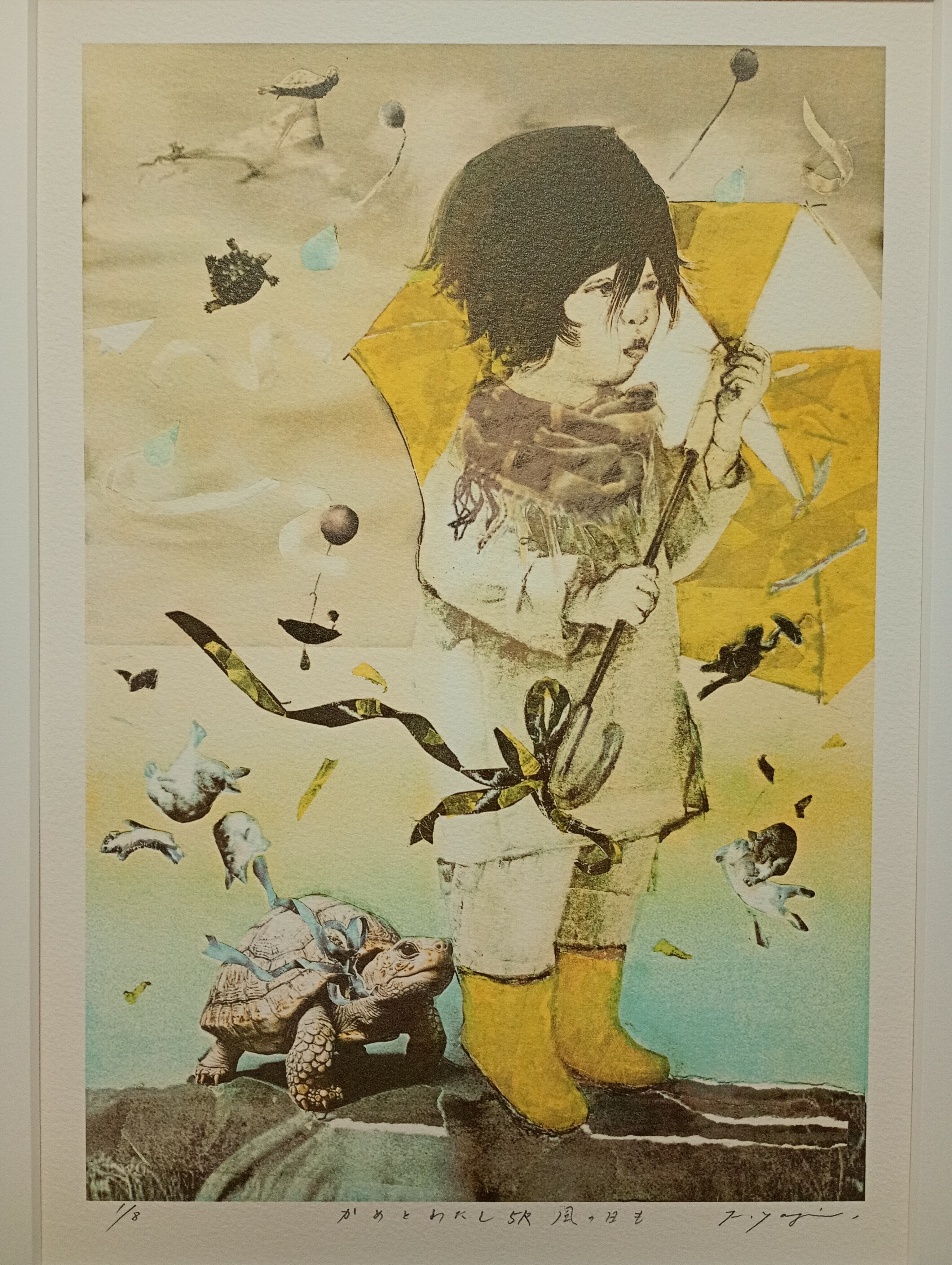 夏の大内宿」 | e-Gallery 版画 shop