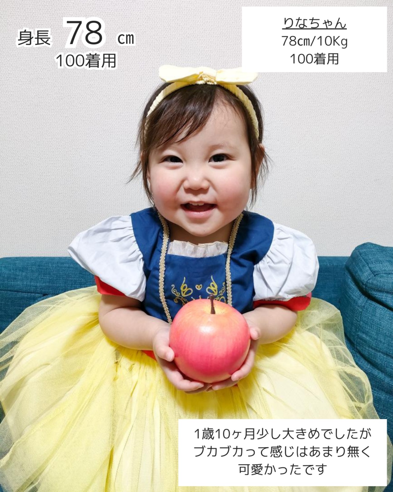 クーポンで3,080円→1,833円【即納】100size訳あり品プリンセスベビードレス 3点セット green【海外輸入服 子供服 ドレス】