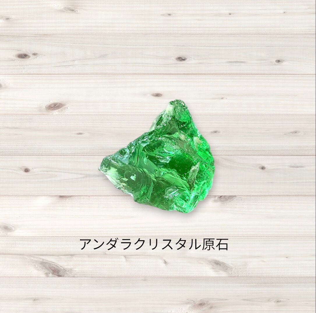 アンダラクリスタル＆天然石・自然雑貨 Andara garden