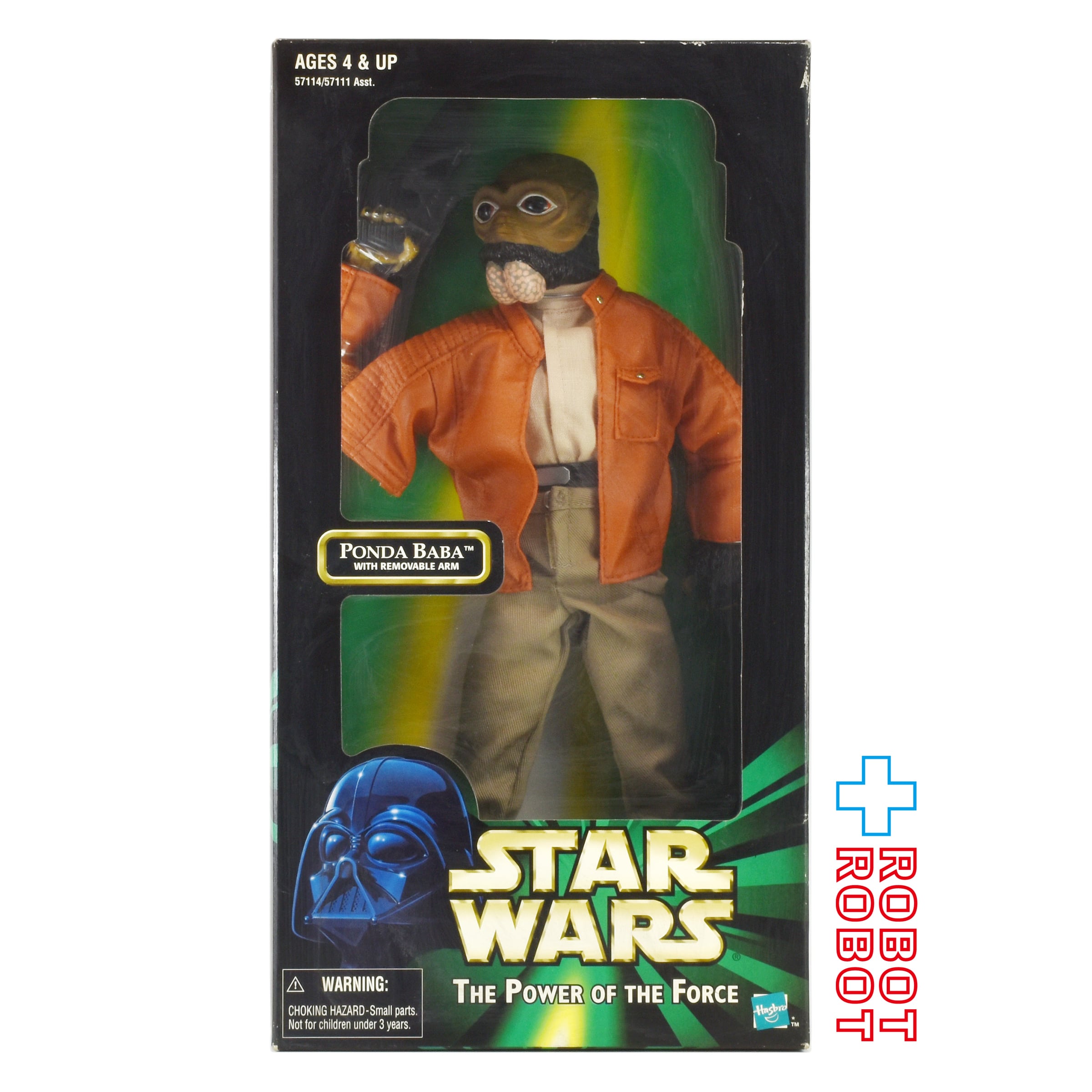 スター・ウォーズ POTF2 ポンダ・バーバ 12インチ アクション