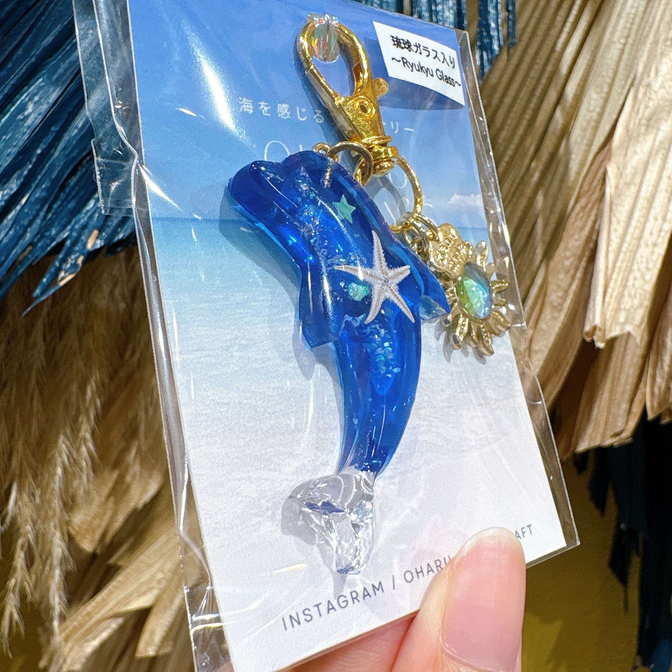 2733】じゃれ猫 チャーム 琉球ガラス オルゴナイト キーホルダー