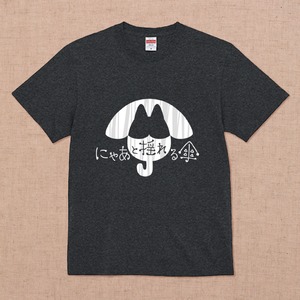 ロゴTシャツ【ヘザーブラック】