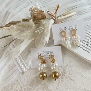 【1個】期間限定予約販売♪70×50㎝ギャザーレース布 ホワイト