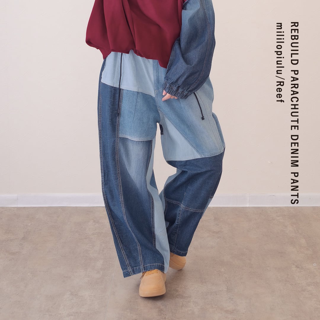 Brand＞mililopiulu | Reef OnlineStore