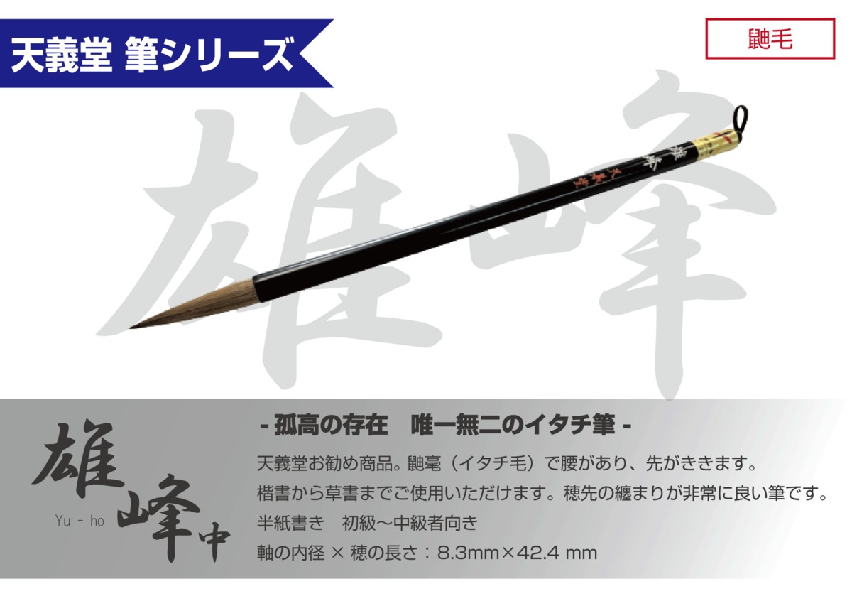 73b6caec14acedbac53890a4dcfe6e