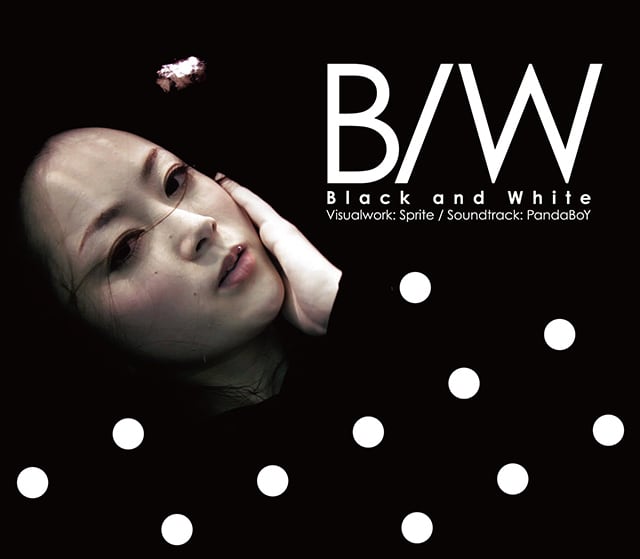 DVD「B/W」　sprite