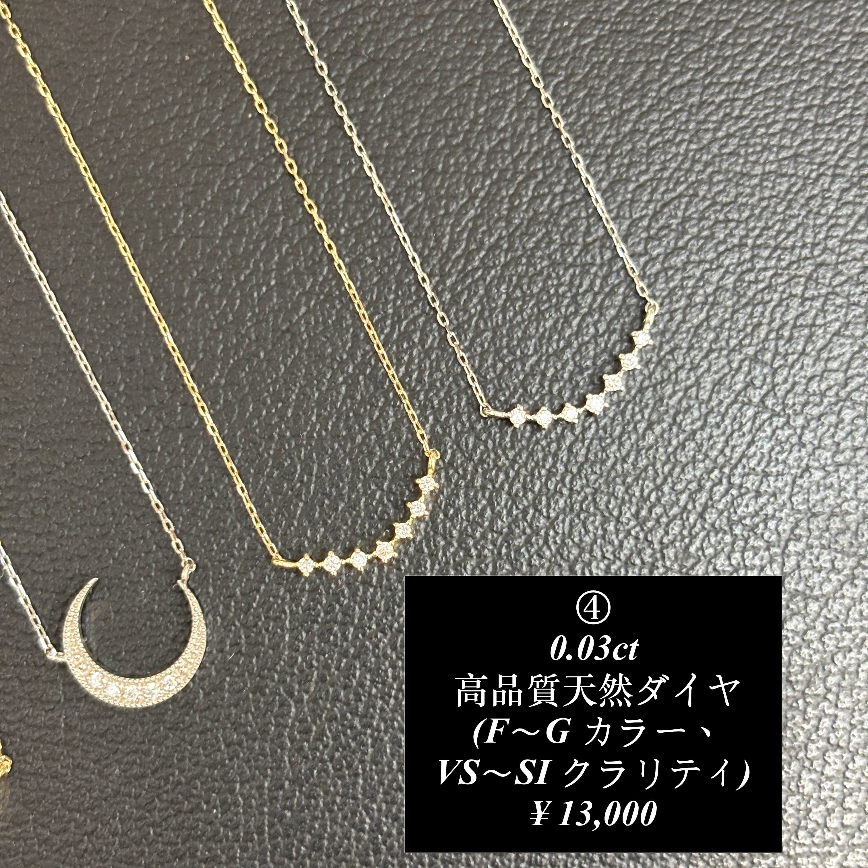 新品 日本製】K10 金 ゴールド 天然 ダイヤモンド ネックレス ダイヤ