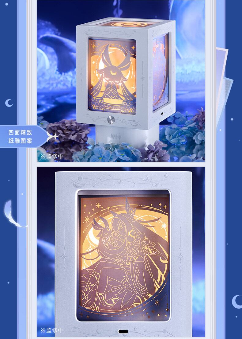 原神 コロンビーナ 伴月紀聞 オルゴールセット 公式正規品 | mihoyo