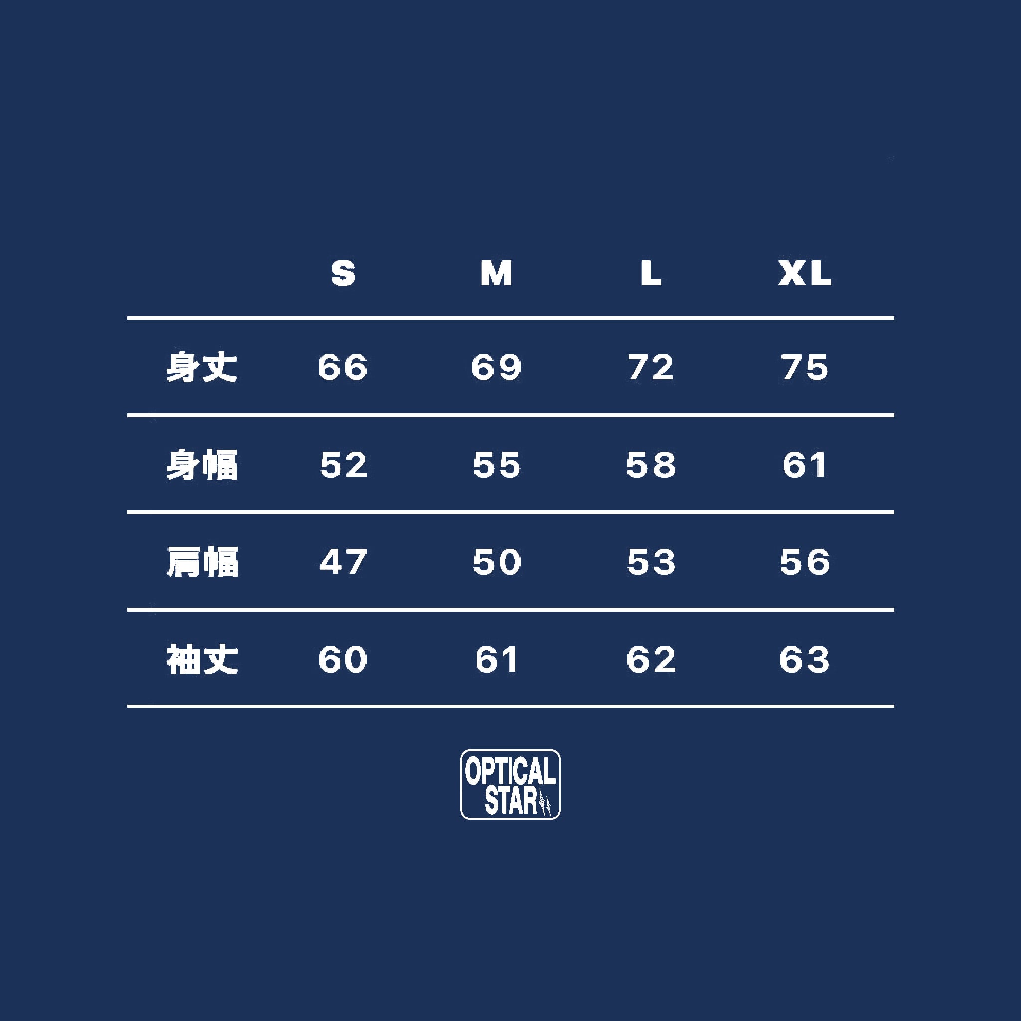 Logo zip hoodie | OPTICALSTAR