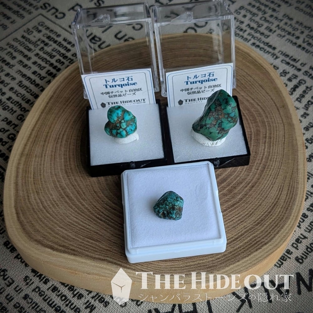 工芸品 超お勧め！アンティーク チベタン ターコイズ Tibet 老天珠 天
