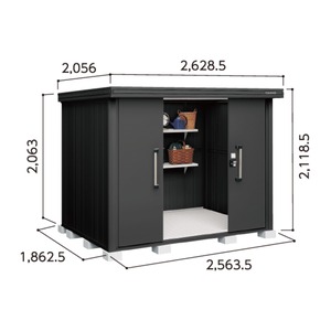 【2026年2月2日(月)より出荷開始】ブラックエルモ LMD-2518BK