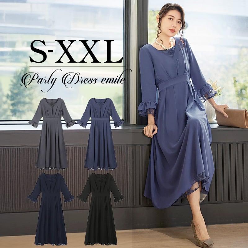 即日配送 送料無料 パーティードレス 50代 結婚式 40代 親族