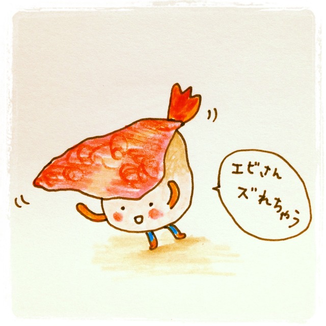 寿司ネタイラスト Chinhako 寿司ネタイラスト Chinhako