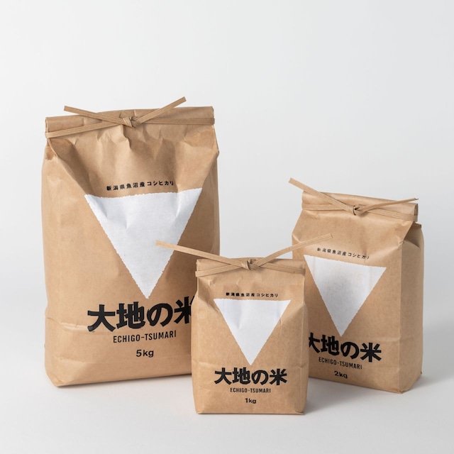 【2023年度産】 コシヒカリ「大地の米」5kg / Koshihikari Rice