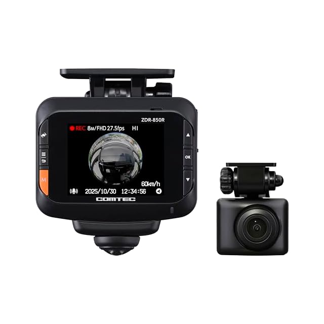 ドライブレコーダー ミラー型【4K 12インチ CarPlayとAndroidAuto対応
