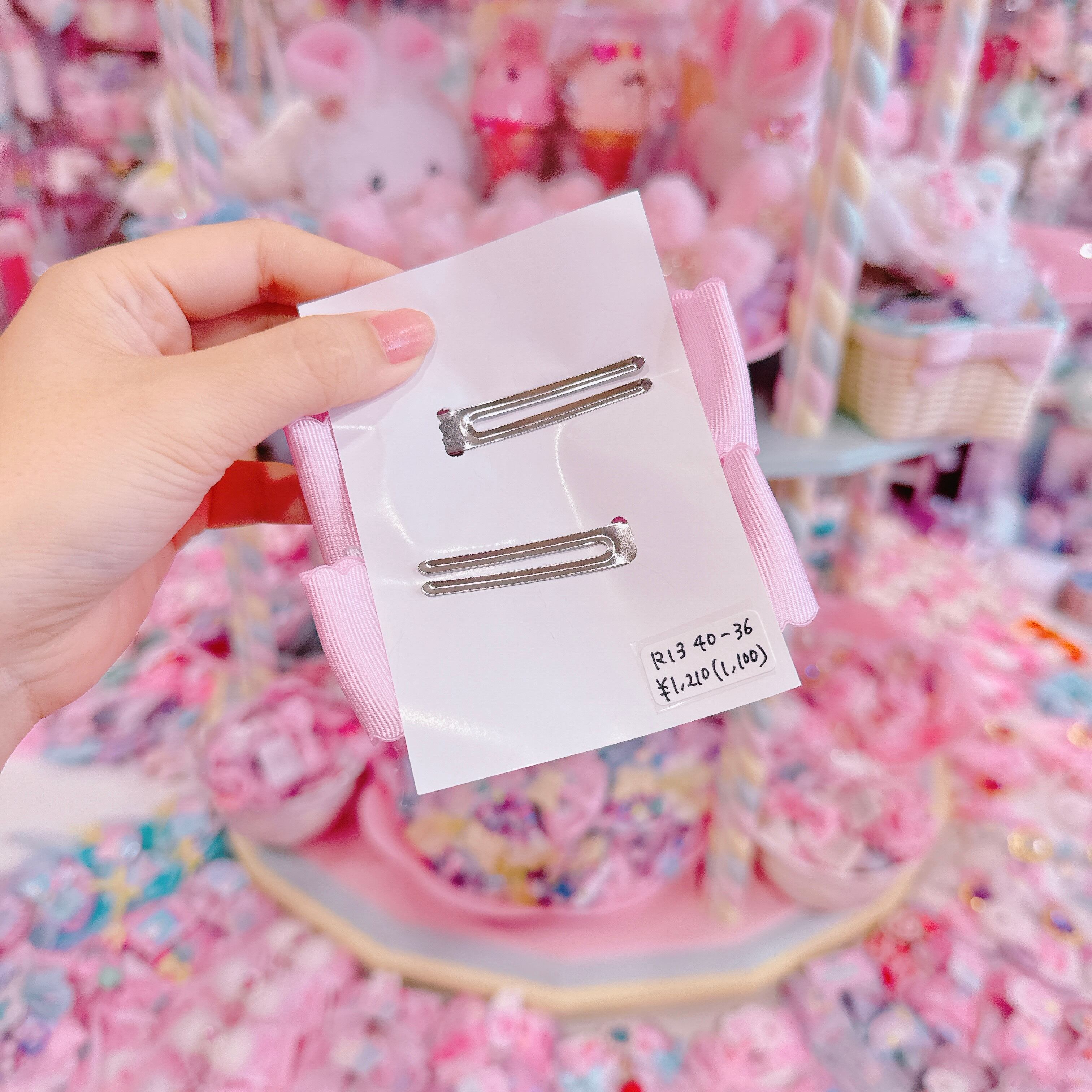 【R13】40-36ツインヘアクリップ