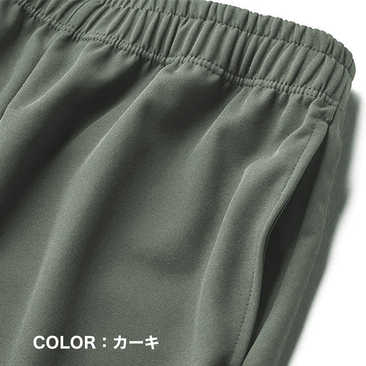 F-9601【サンドベージュ】超ストレッチスクラブパンツ | 【公式通販