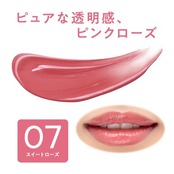 セザンヌ リップカラーシールド07 スイートローズ 3.7g ジェル膜リップ 美発色 落ちにくい