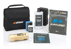 G'ZOX 撥水メンテナンスボックス 『リアルガラスコート classR』