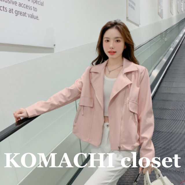 【送料無料】 ジャケット レザージャケット アウター 襟付き レザー ポケット ショート丈 長袖 ジッパー  スリム 細身 韓国 レディース  かわいい 可愛い キュート 大人可愛い 大人女子 シンプル きれいめ カジュアル 大人 気品 上品 おしゃれ お洒落 こなれ感 きちんと 大人女子 クール エレガント フェミニン S M L XL ピンク 秋 オルチャン 10代 20代 30代 40代  デート ショッピング 旅行 休日 普段使い  コーデ トレンド スタイル スタイルアップ