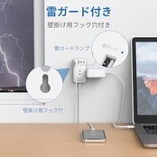 Mscien 延長コード 2m スイッチ付き 電源タップ usb-c 3個AC差込口 2個USB-C 2個USB-A 延長コード usb タイプc コンセント 分岐 テーブルタップ 雷ガード付き 旅行 出張 壁掛け スイングプラグ