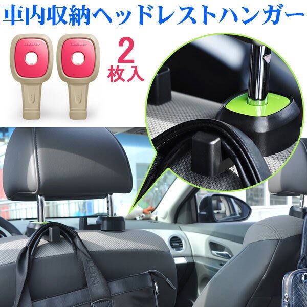 フェニーチェ カーマット フロアマット 国内生産 (トヨタ ランドクルーザープラド 150系) < 後期モデル / 5人乗り用 > ブラック フェニーチェ カーマット フロアマット ラゲッジマット セット 国内