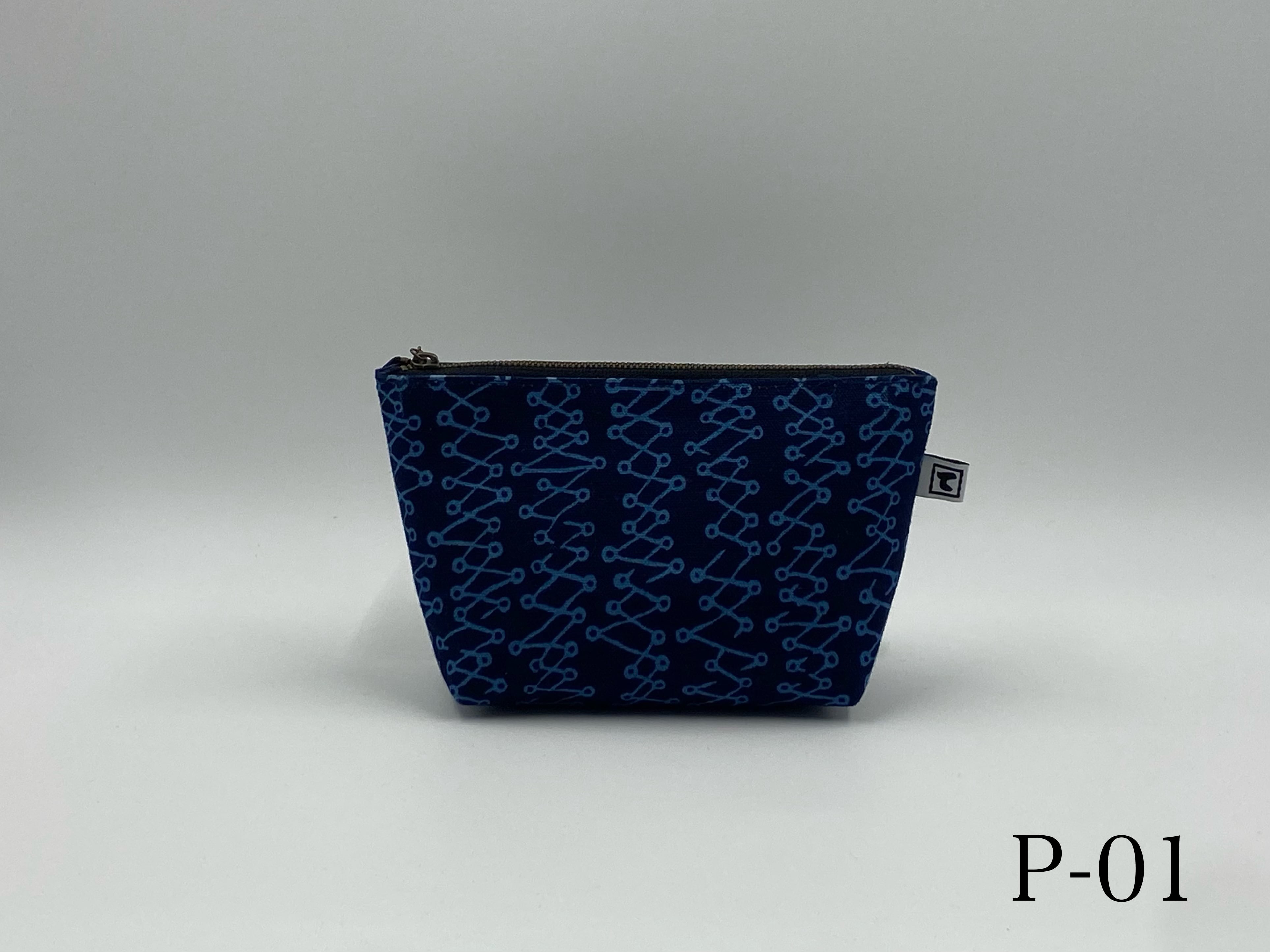 藍染・松煙染 ポーチ | 黒羽藍染紺屋