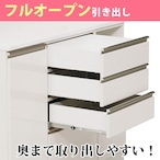 【幅100】キッチンボード 食器棚 レンジ台 収納 (全2色)